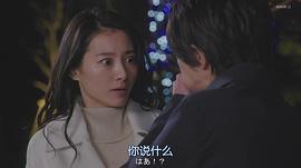 高田里穗