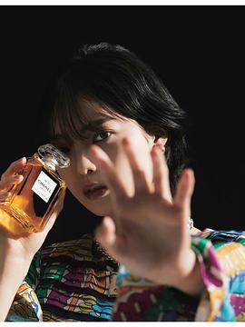 平手友梨奈