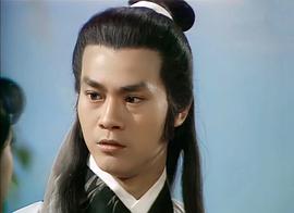 郑少秋