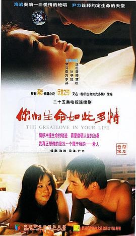 常远