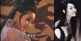 周璐