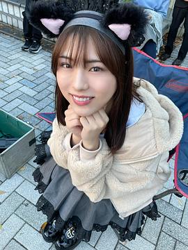 井手上漠