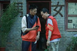 王炳翔