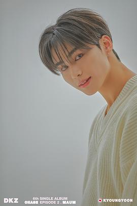 李庚润