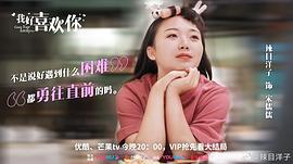 辣目洋子