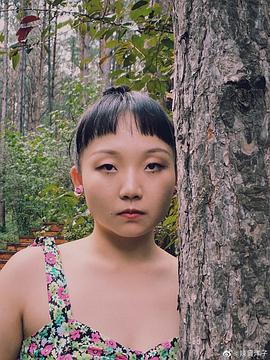 辣目洋子