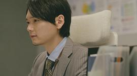 古川雄辉
