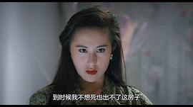 江欣燕