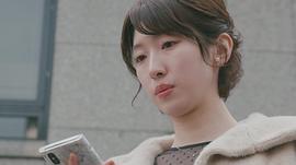 日比美思