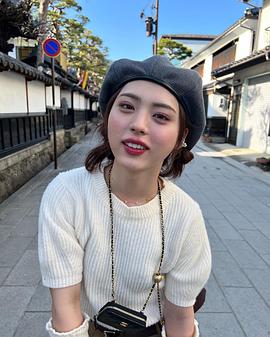 井手上漠