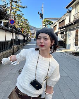 井手上漠