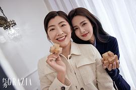 白鹿