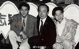 林志颖