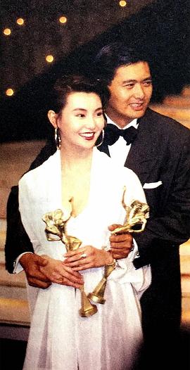周润发