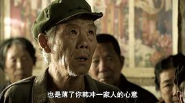 刘玉玺