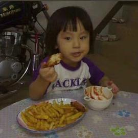 炎明熹