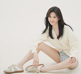 王木遥