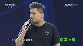尤浩然
