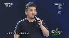 尤浩然