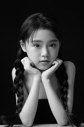 於薇妮