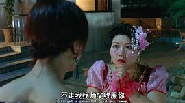 罗雪玲