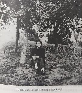 孙道临