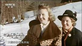玛格达·施奈德