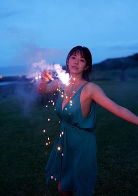 和智南