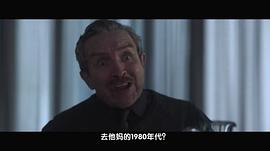 埃迪·马森