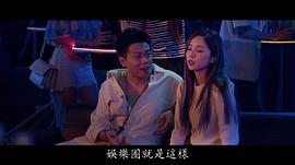 苏致豪