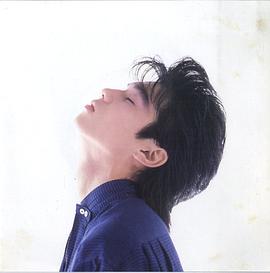长岛直人