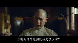 马晓伟