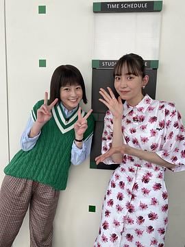 今田美樱