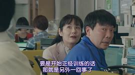 富田靖子