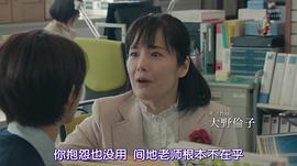 富田靖子