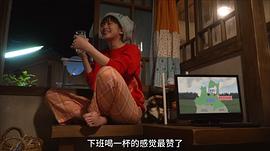 今田美樱