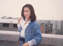 袁洁莹