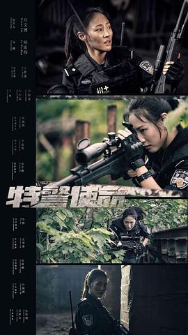 王小玉