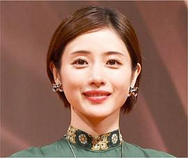 石原里美