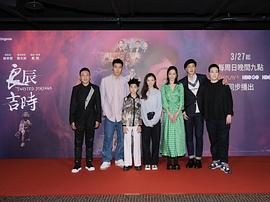 杨祐宁