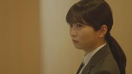 志田未来