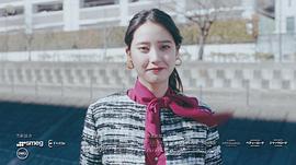 山崎纮菜