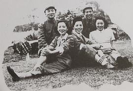 汪漪