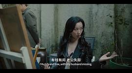 倪虹洁
