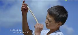 周拉多杰
