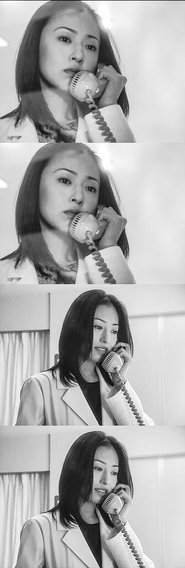 松雪泰子