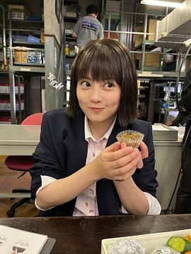 今田美樱
