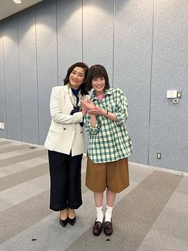 今田美樱