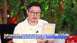 魏翔