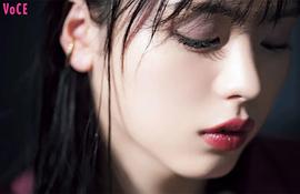井手上漠